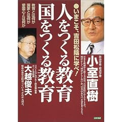 �l�����鋳�� �������鋳��