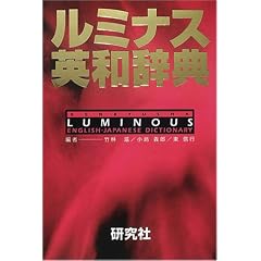 ���~�i�X�p�a���T