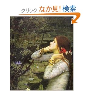 J.W.�E�H�[�^�[�n�E�X