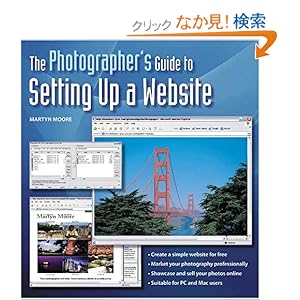 【クリックでお店のこの商品のページへ】The Photographers Guide To Setting Up A WebSite