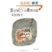 �쒷�ރq�g�ȓ����}�� (���t���� (277�]5))