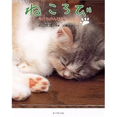 �˂���с\�������̂�т�������