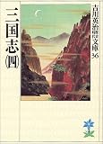 �O���u(4)(�g��p�����j���㕶�� 36)