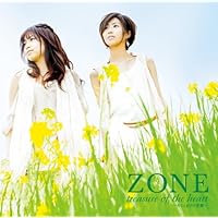 treasure of the heart~キミとボクの奇跡~(初回生産限定盤)(DVD付)