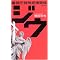 �x�@���ꕔ��