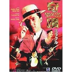 ��ցq�~���N���r [DVD]