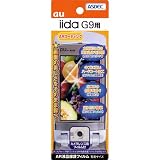 �yAR�t���ی�t�B�����zau�@iida G9��p