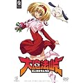 �喂�@�� �q���Ԍ��萶�Y�r [DVD]