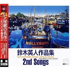 ��؉p�l��i�W 2nd Songs