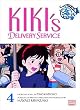 Kiki's Delivery Service Film Comic, Vol. 4