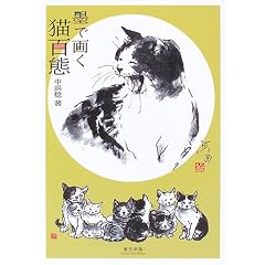 �n�ŉ悭�L�S��