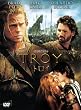 �g���C [DVD]