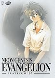  Neon Genesis Evangelion Vol. 7 - DVD-Filme