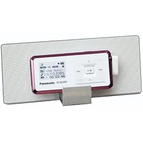 Panasonic �A�N�e�B�u�X�s�[�J�[�V�X�e�� RP-SPT150-S