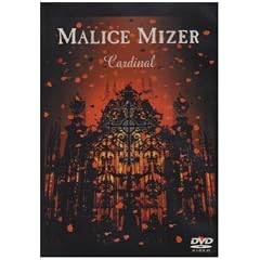 Cardinal [DVD]