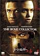 �{�[���E�R���N�^�[ [DVD]