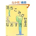 �}��&�������ݎ��u�������݃O�Z�v���Ȃ������@