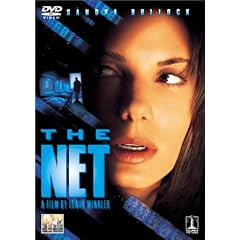 the net