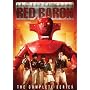 Super Robot Red Baron (6pc) (Full Col Comp) [DVD] [Import]