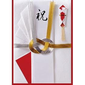 �L�����N�^�[�X���[�u�R���N�V���� ��26�e �j�V��