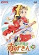 ���Ƃ��e�m�@�Ԃ�����@Vol.7 [DVD]