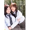 �������Y�r�A�� ������ ����� ���[�f�B�[�Y [DVD]