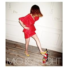 BEST FLIGHT - Terminal B(�������)(�A�R�[�X�e�B�b�N��5�ȓ���CD�t)