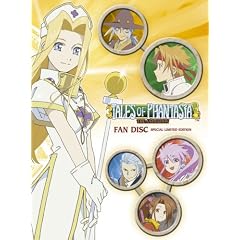 OVA �e�C���Y �I�u �t�@���^�W�A THE ANIMATION �t�@���f�B�X�N�q�������Łr [DVD]