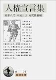 �l���錾�W (��g���� �� 1-1)