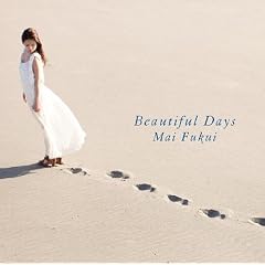 Beautiful Days(DVD�t)