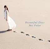 Beautiful Days(DVD�t)