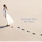 Beautiful Days(DVD�t)
