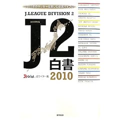 J2���� 2010