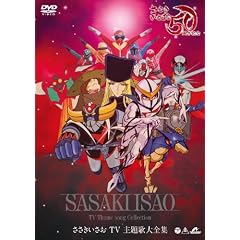 ~�f�r���[50���N�L�O~ ������������TV���̑S�W [DVD]
