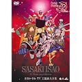 ~�f�r���[50���N�L�O~ ������������TV���̑S�W [DVD]