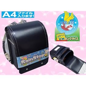 �I���r�G�N�����[�m���P�̗��@���C���X�g�b�v�@�����^�b�`�������b�N���@���y�ʃ����h�Z�� ���@�Z�N�ۏ�