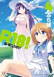 R18�I (4) (�܂񂪃^�C��KR�R�~�b�N�X)