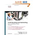CCIE Routing and Switching Exam Certification Guide (3rd Edition)