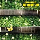 �f�p�N�� DEPAPEPE PLAYS THE CLASSICS