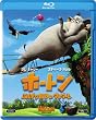 �z�[�g��/�ӂ����Ȑ��E�̃_���_�[�� (Blu-ray Disc)