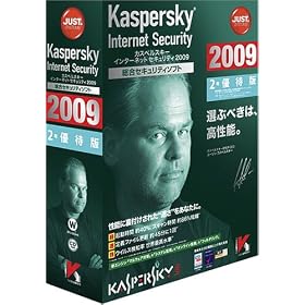 Kaspersky Internet Security 2009 2�N�D�Ҕ�