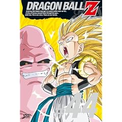 【クリックで詳細表示】DRAGON BALL Z ＃44 [DVD]