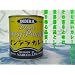 �C���f���E�J���[�X�^���_�[�h(��)100g