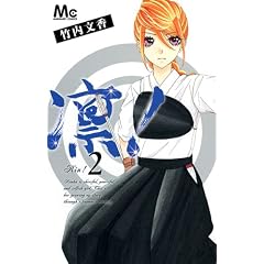 �z! 2 (�}�[�K���b�g�R�~�b�N�X)