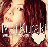 [CD]倉木麻衣 SUMMER TIME GONE(初回限定盤)(DVD付)