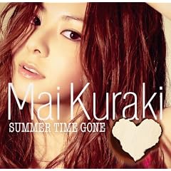 SUMMER TIME GONE(��������)(DVD�t)