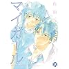 �}�C�K�[�� 4 (BUNCH COMICS)