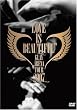 GLAY ARENA TOUR 2007�gLOVE IS BEAUTIFUL�h-COMPLETE EDITION- [DVD]