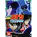 ����� ���T��R�i�� �◃�̊�p�t(�}�W�V����) [DVD]