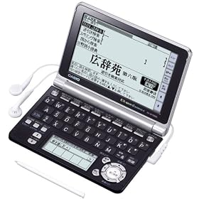 CASIO Ex-word �d�q���� XD-GF10000 �����Ή� 100�R���e���c �����t���b�O�V�b�v���f�� 5.7�^�t���N�C�b�N�p���b�g�t��